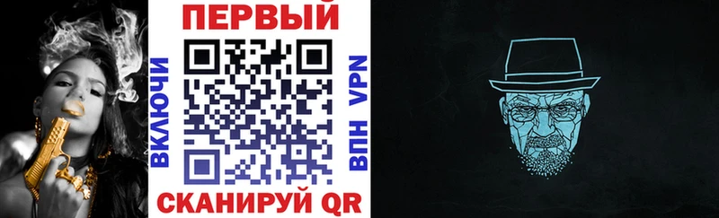 АМФ Розовый  гидра зеркало  Серов 