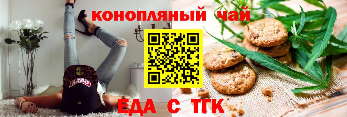  Кокаин Серов