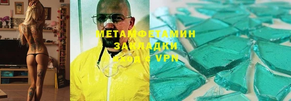 СК Алзамай
