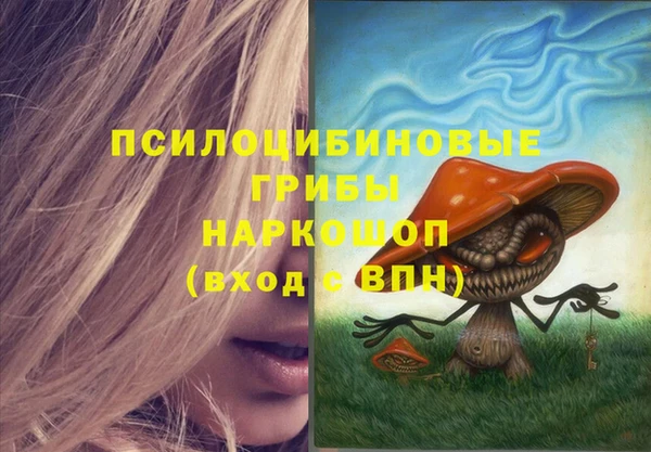 круглые Россошь
