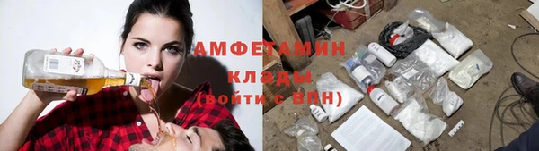 соль курить ск Алексеевка
