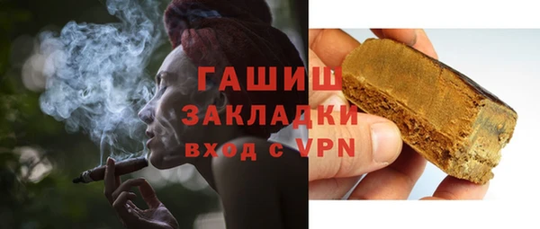 МДПВ Абинск