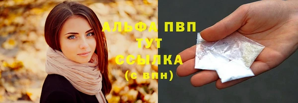 скорость mdpv Ростов