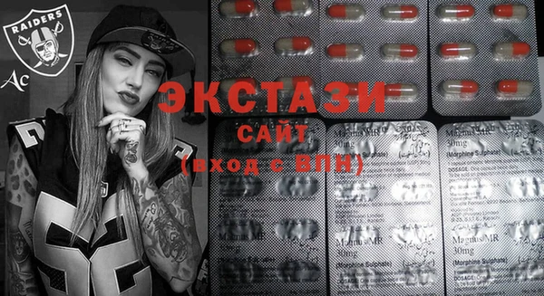 МДПВ Абинск