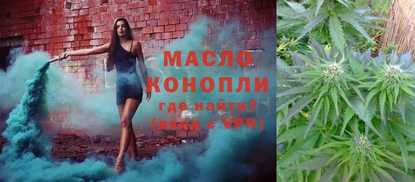 соль курить ск Алексеевка