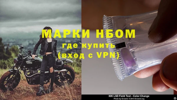СК Алзамай