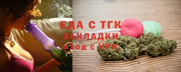 СК Алзамай
