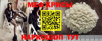 ГАЛЛЮЦИНОГЕННЫЕ ГРИБЫ Кулебаки