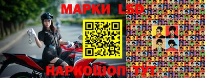 ALPHA PVP Краснознаменск