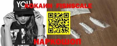ГАЛЛЮЦИНОГЕННЫЕ ГРИБЫ Кулебаки