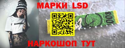 ALPHA PVP Краснознаменск