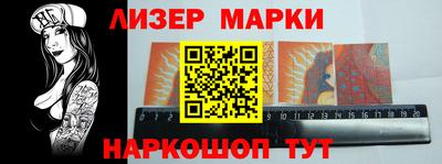 ГАЛЛЮЦИНОГЕННЫЕ ГРИБЫ Кулебаки