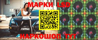 дмт Кунгур