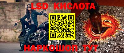 ALPHA PVP Краснознаменск