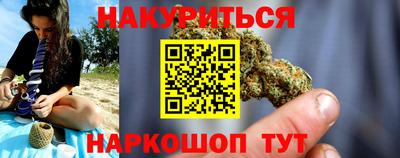 ALPHA PVP Краснознаменск