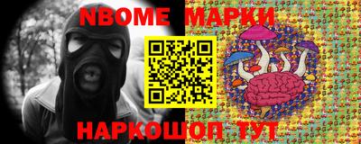 дмт Кунгур