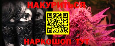 ALPHA PVP Краснознаменск