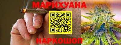 ГАЛЛЮЦИНОГЕННЫЕ ГРИБЫ Кулебаки
