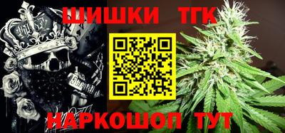 ГАЛЛЮЦИНОГЕННЫЕ ГРИБЫ Кулебаки
