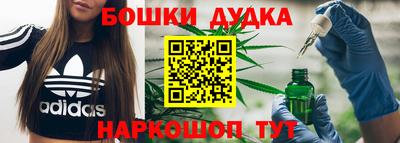 прущий лед Краснокаменск