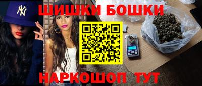 дмт Кунгур