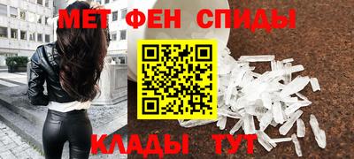 ALPHA PVP Краснознаменск