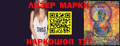 наркотики Кумертау