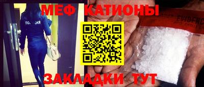 дмт Кунгур