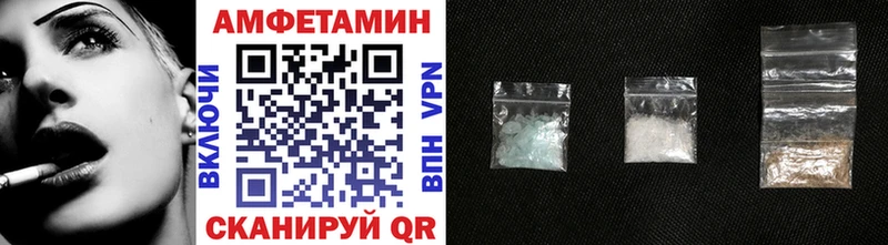 ссылка на мегу ссылка  где купить   Серов  Метамфетамин Methamphetamine 