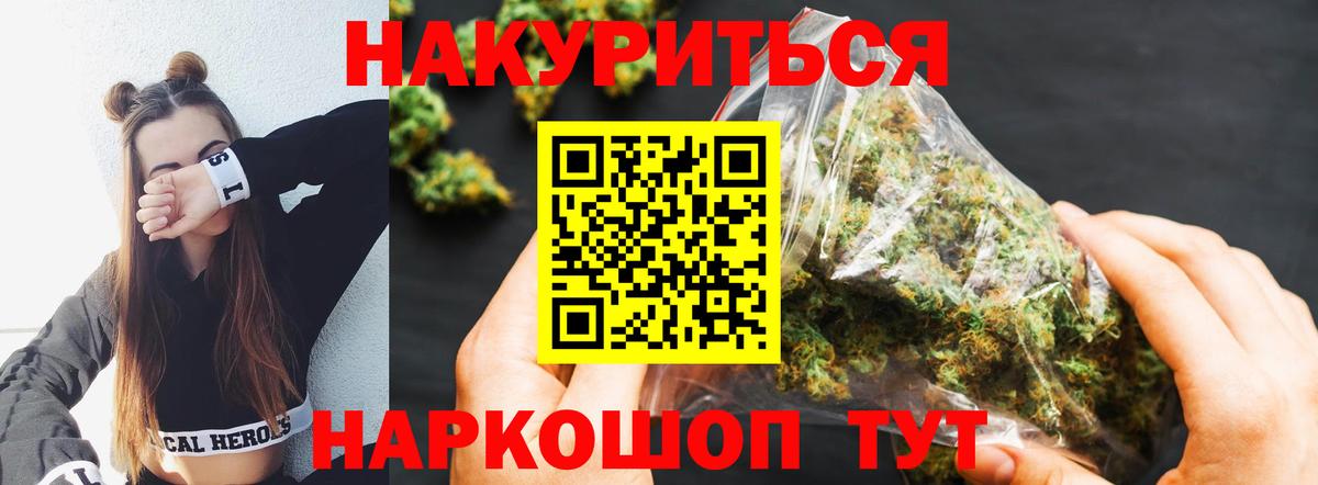 Серов  Марихуана сатива  Вход с VPN  Бошки Шишки White Widow  Бошки Шишки SATIVA & INDICA  Марихуана семена 
